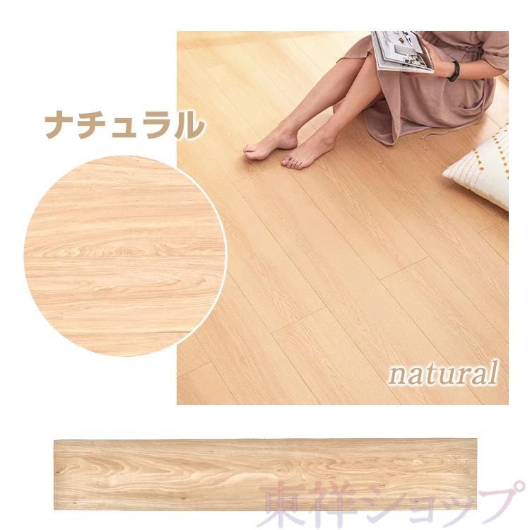 シート 張り替え