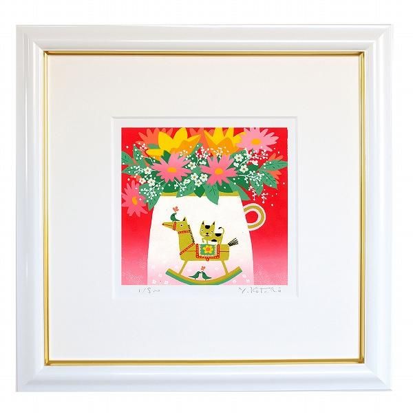 シルクスクリーン版画 吉岡浩太郎 30角 300X300mm シートのみ 「楽しい仲間」