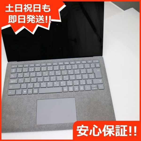 i5