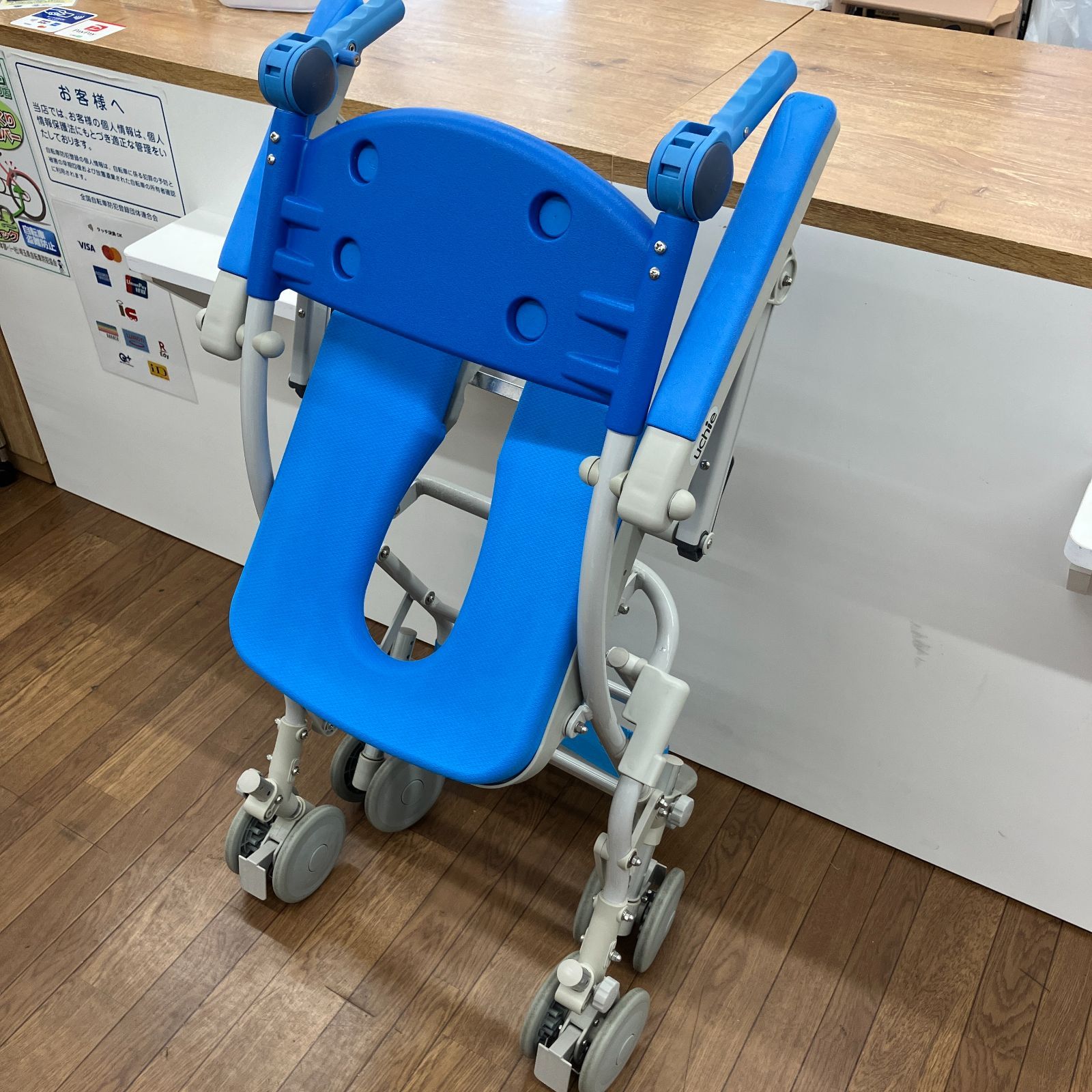 Ｕ型シート ４輪自在