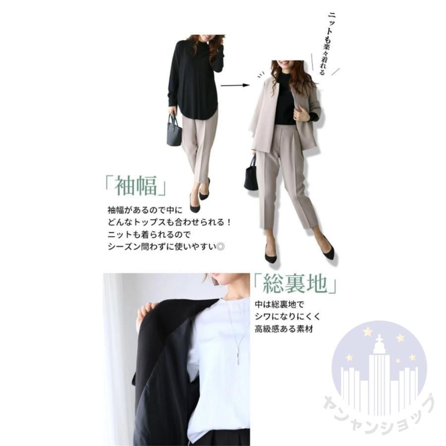 春 秋冬