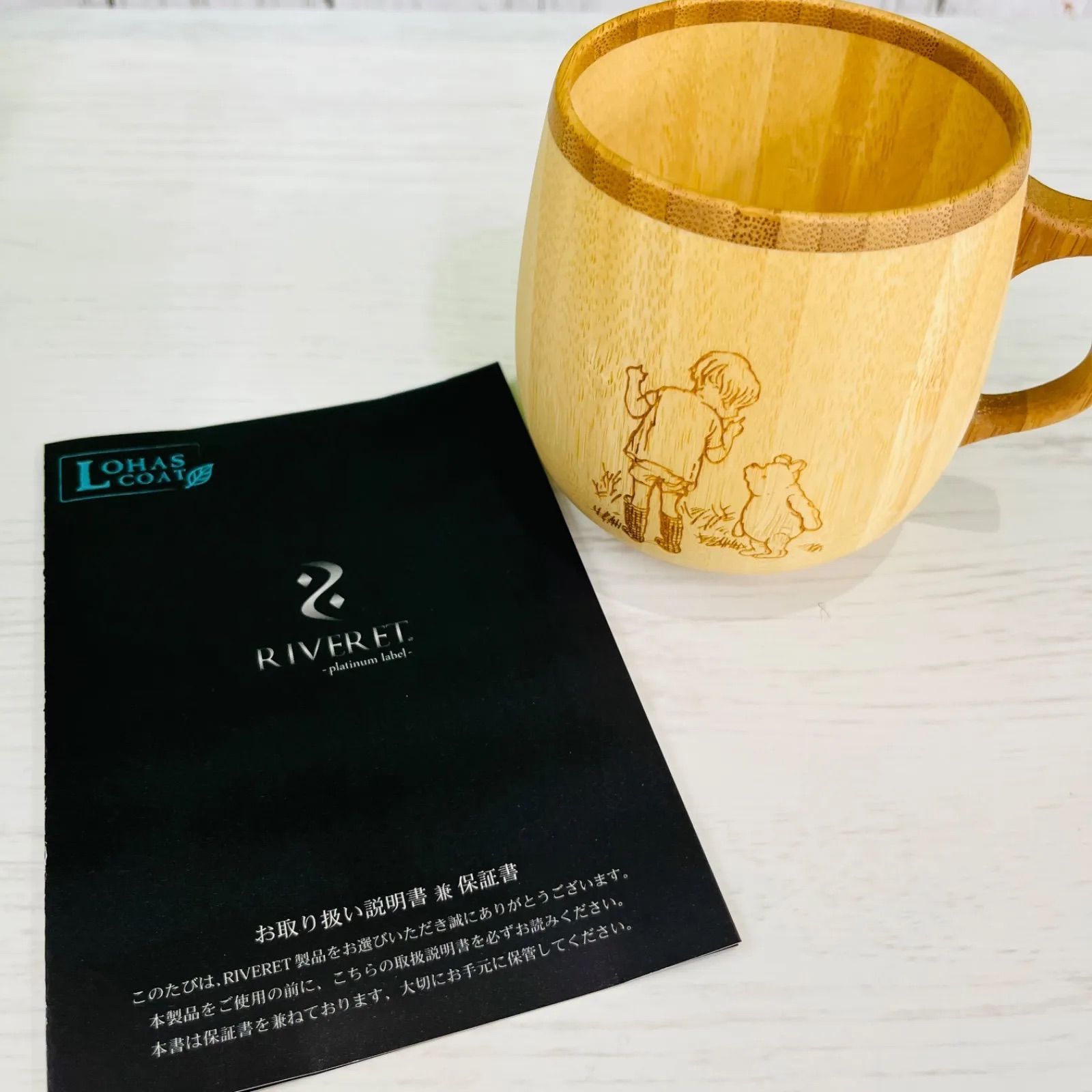 明治時代 古伊万里 染付 ベロ藍 色絵 竹に蘭の図 盃洗い コンポート