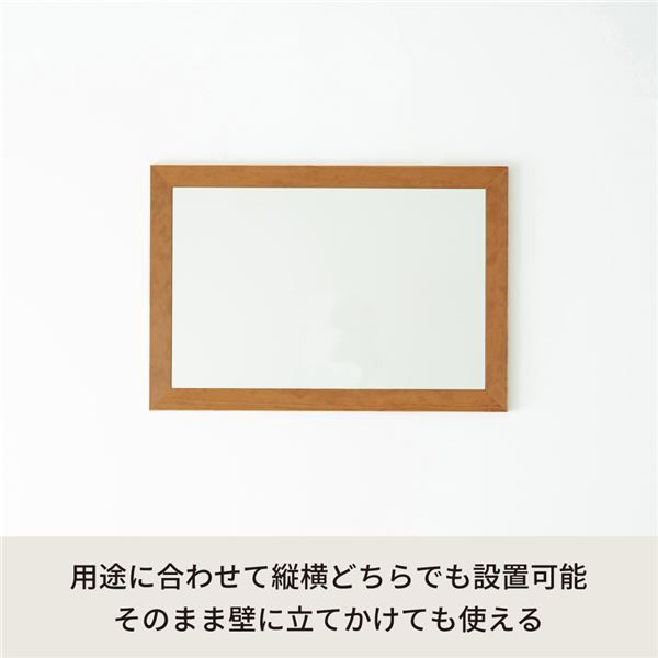 幅広枠ウォールミラー 55×80 ハニーブラウン 茶 天然木 姿見鏡 ワイド 感 木製 飛散防止加工 壁掛け 北欧風 ヴィンテージ 韓国インテリア 玄関 トイレ 洗面 完成品 NK-33