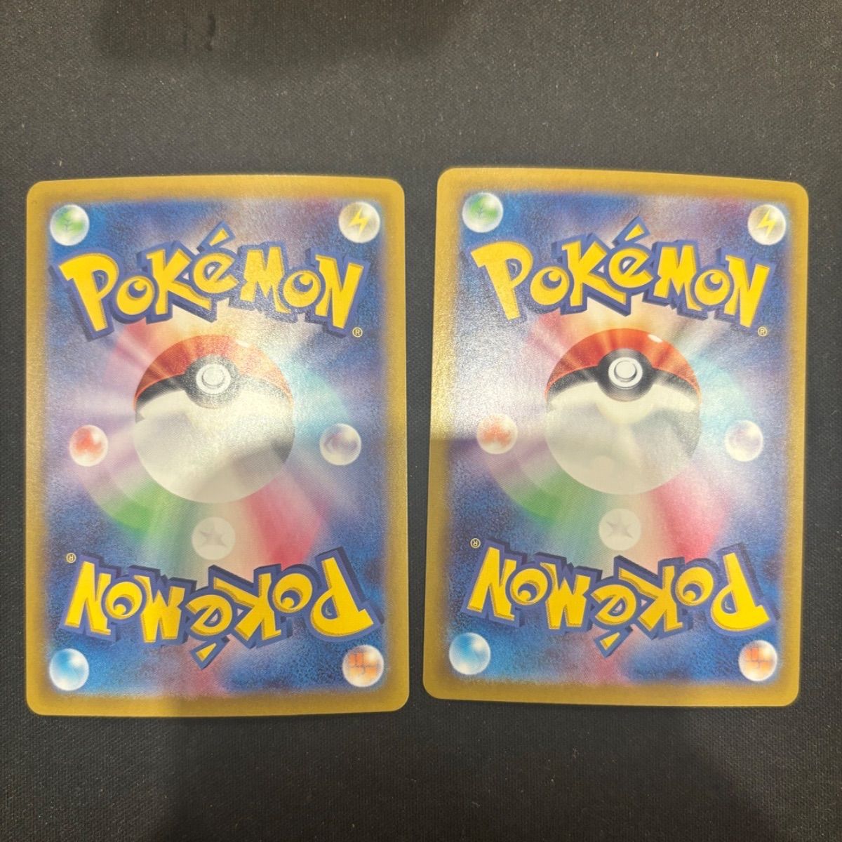 スピアーV SR SA S10P スペースジャグラー 069/067#10894 - メルカリ