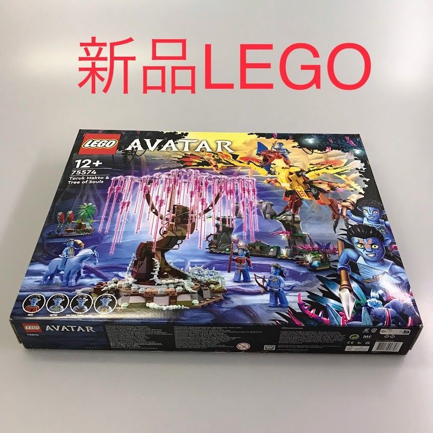 正規品 新品未開封  レゴ AVATAR アバター 75574 トルーク・マクトと魂の木 HD-310-X ※ミニフィグ ジェイク・サリー ネイティリ モアト ツーテイ 372