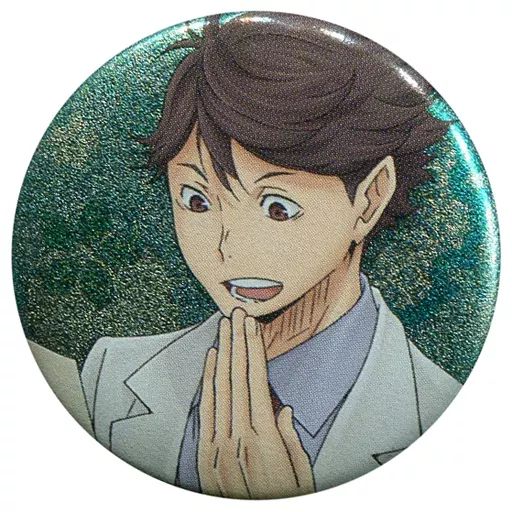 及川徹 スペシャル缶バッジ ハイキュー!! 缶バッジ セカンドシーズン! A賞 中古】バッジ・ピンズ(キャラクター) 及川徹 スペシャル缶バッジ 「一