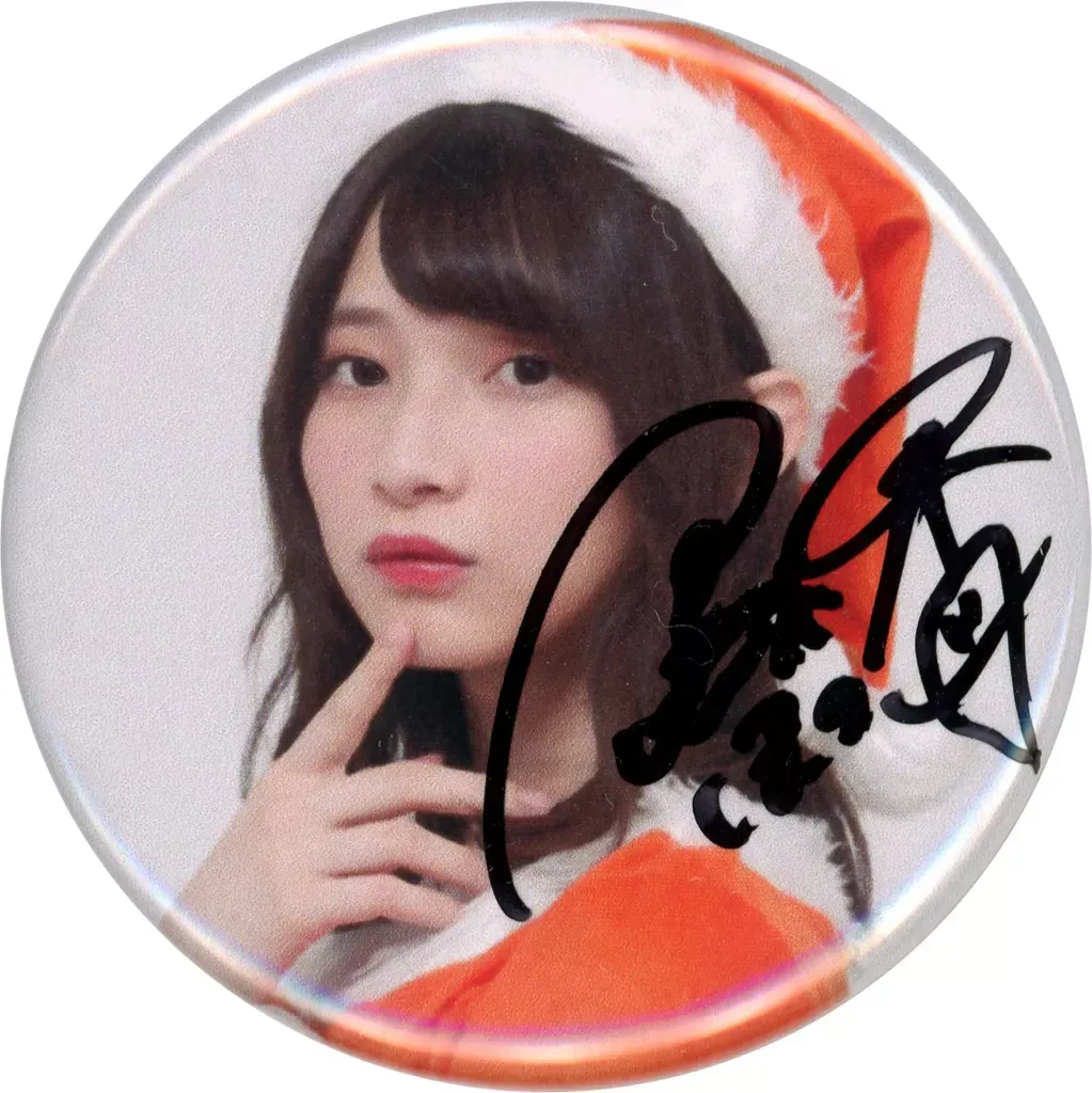 2025年最新】黒木ほの香 サインの人気アイテム - メルカリ