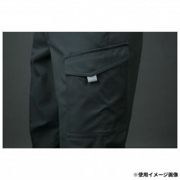 作業服
