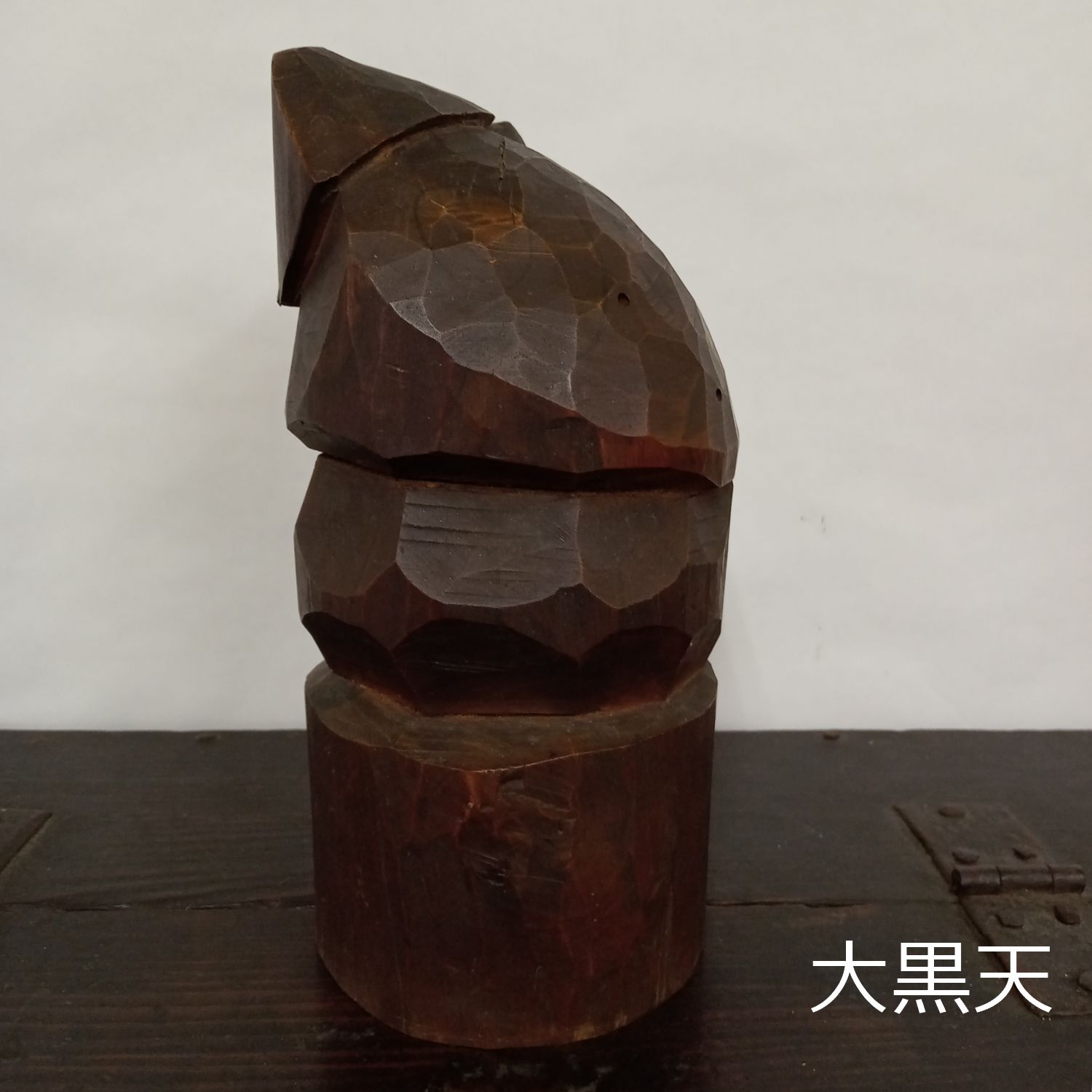 明治～大正 希少 笹野一刀彫 恵比寿 大黒天 セット 大 22cm 木彫り