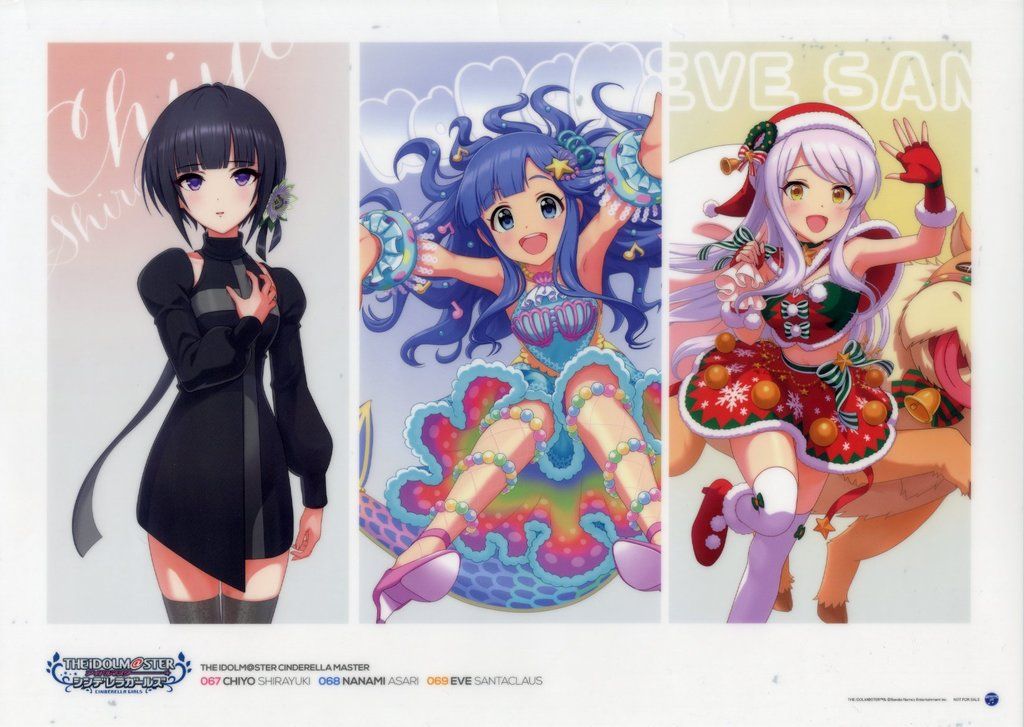 アイドルマスターシンデレラガールズ CD クリアポスター セット アイドルマスター シンデレラガールズ クリアポスターセット
