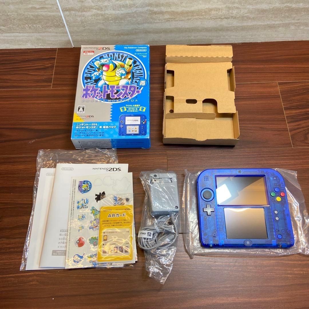 ニンテンドー2DS 本体 ポケットモンスター青 4141