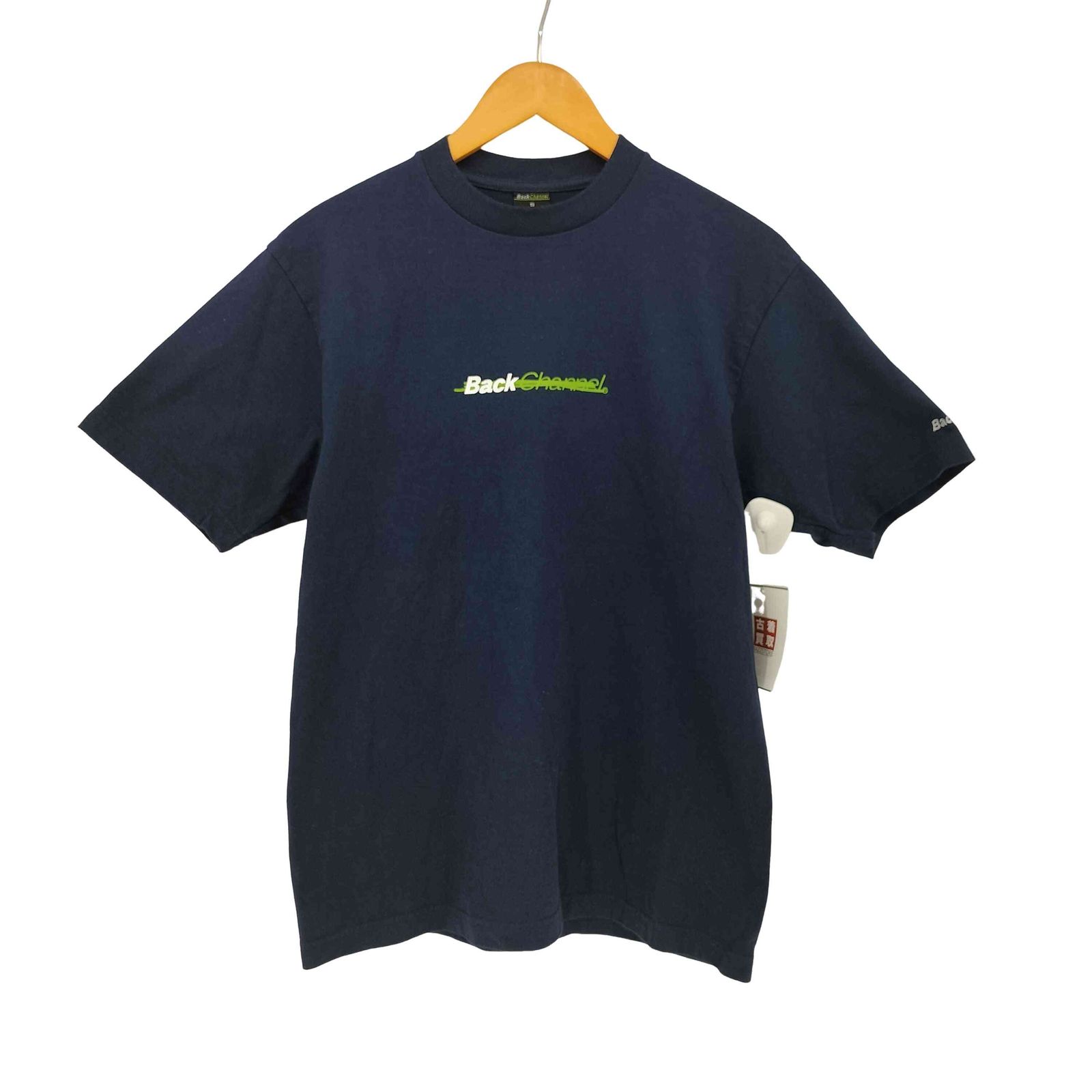 BACK CNANNEL バックチャンネル ポロシャツ シューティングシャツ 紺 BACK 5LINE ポロシャツ [全3色] – muta Online Store
