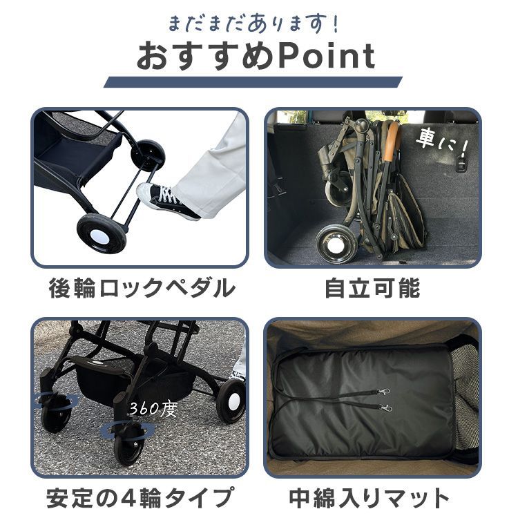 カート 2wayペットカート