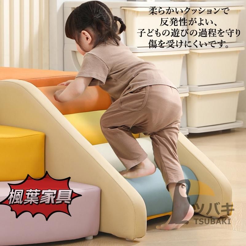 玩具