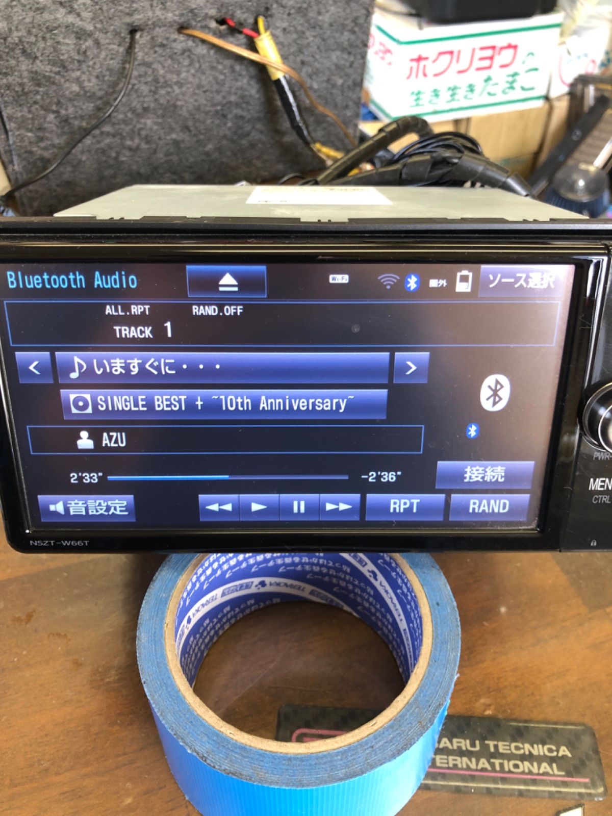 トヨタ純正ナビ NSZT-W66T カーナビ Bluetooth DVD 地デジ