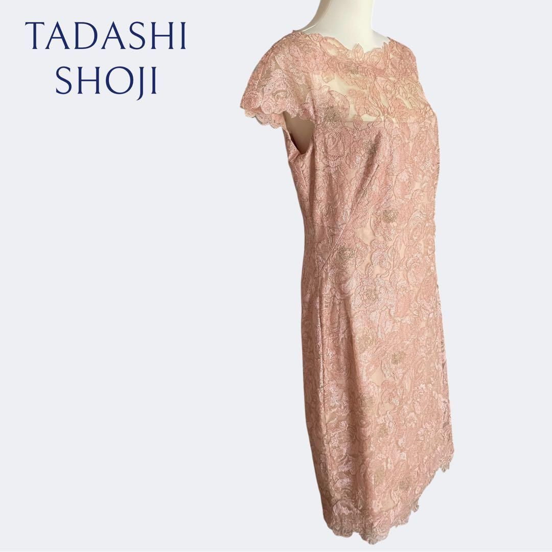 新品◇TADASHI SHOJI タダシショージ 上品ゴールドピンクベージュお花