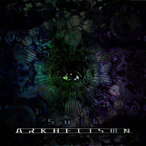 中古】ARKHELISM 2 [CD] Sujk; Juri - メルカリ