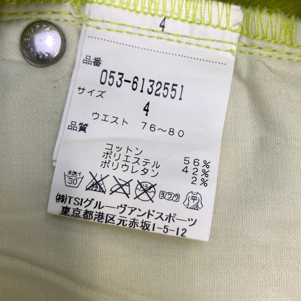サイズ 4 PEARLY GATES パーリーゲイツ ハーフパンツ グリーン系 240101354258 ゴルフウェア メンズ ストスト LLC-HASEGAWATOSO_COM