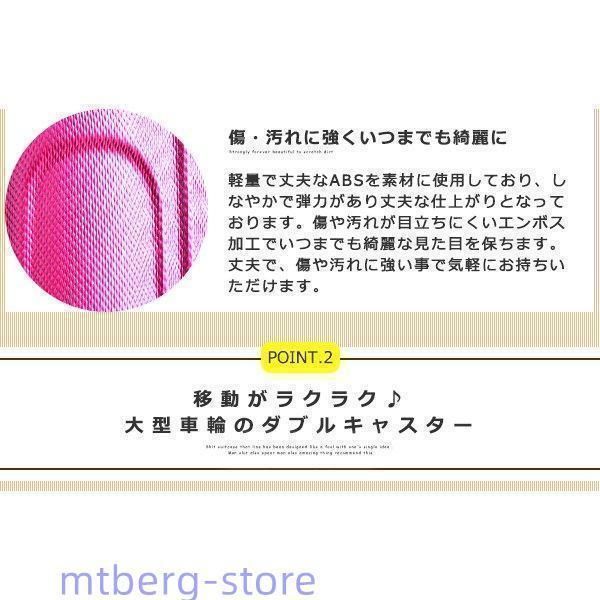 16インチ ssサイズ