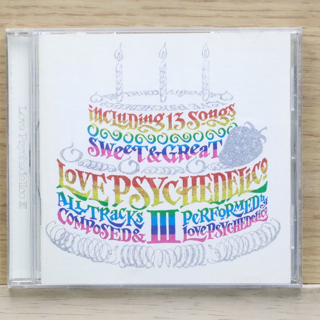 LOVE PSYCHEDELICO 非売品 3/18(火)入荷いたしました⇒2025年3月19日発売 LOVE PSYCHEDELICO LP7