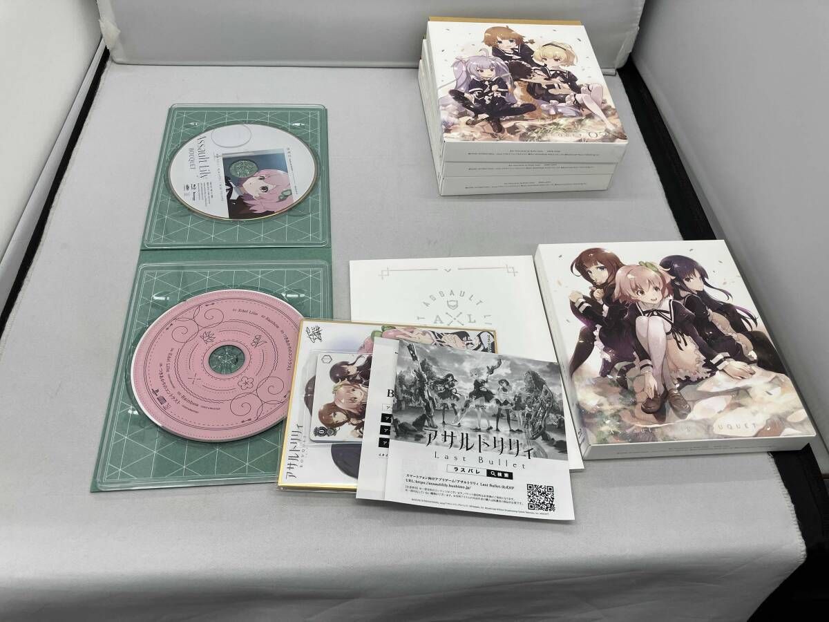 アサルトリリィ BOUQUET 【Blu-ray】全巻セット 美品 Amazon.co.jp: 【Blu-ray】アサルトリリィ BOUQUET 全4巻セット