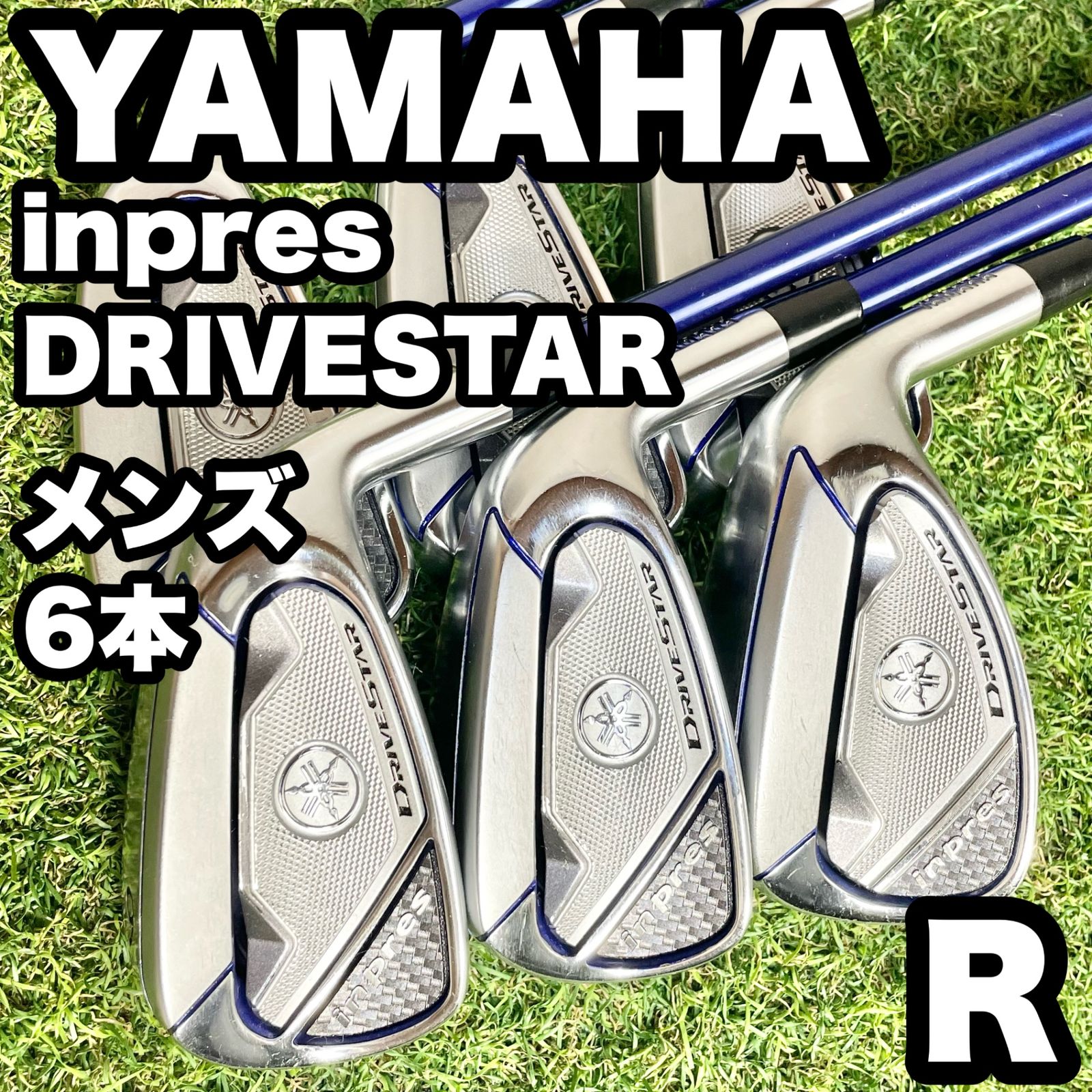 YAMAHA inpres DRIVESTAR ヤマハ インプレス ドライブスター YAMAHA inpres DRIVESTAR ヤマハ インプレス ドライブスター