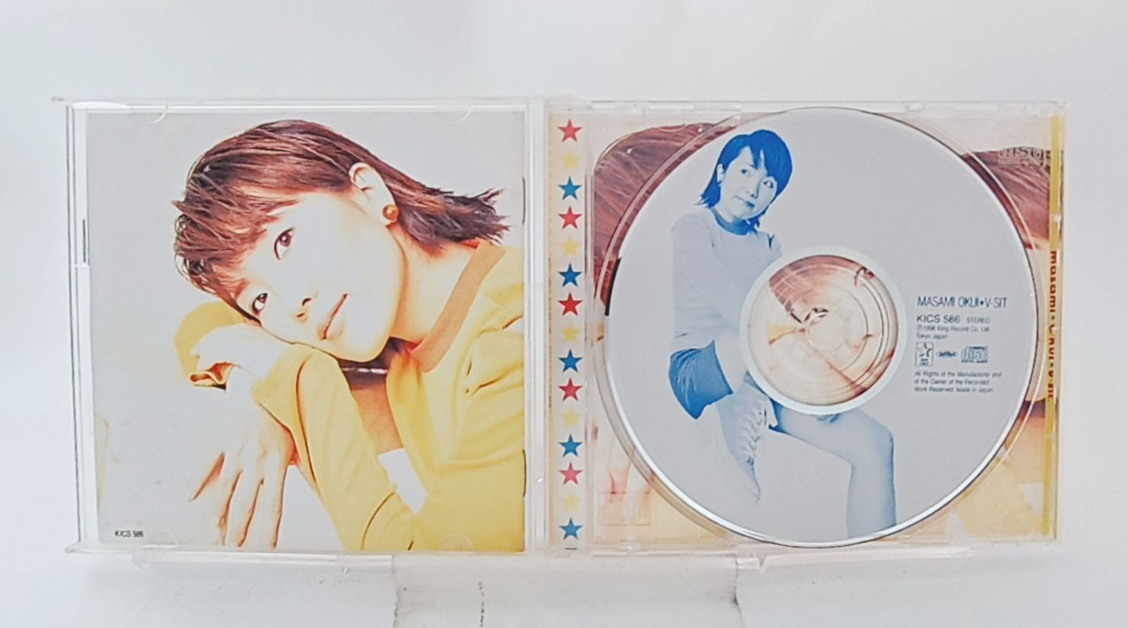 llica / ONE （23DP5438）初回限定赤盤 お値下げレア！ジョンの魂赤盤John Lennon PlasticOnoBand