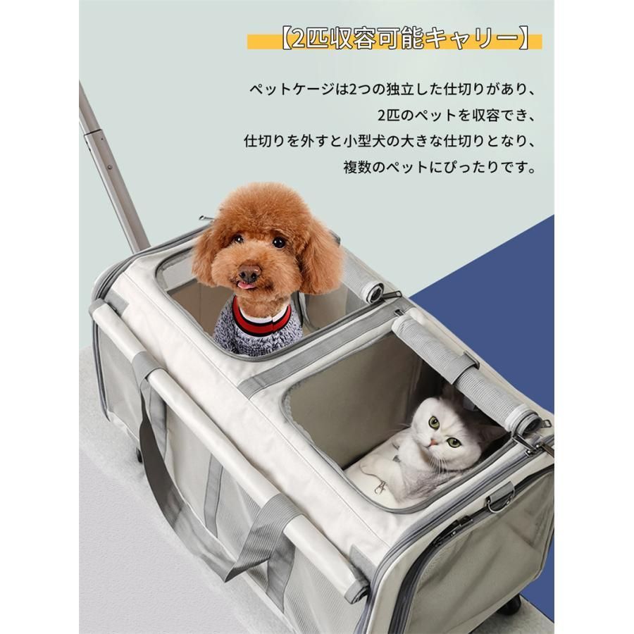 通気性