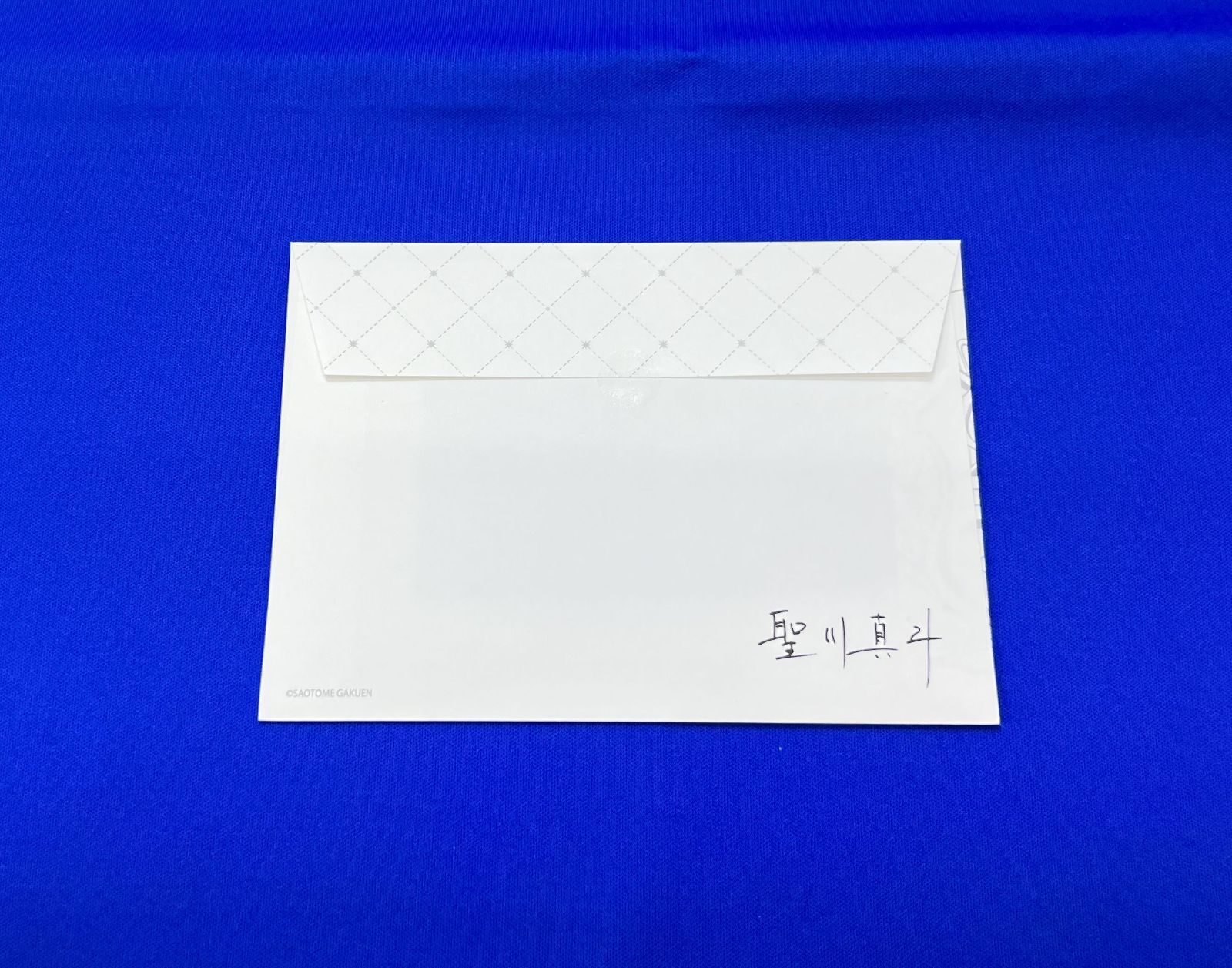 うたプリ Dear Darling メッセージカード 真斗 Amazon.co.jp: うたプリ Dear Darling メッセージカードセット