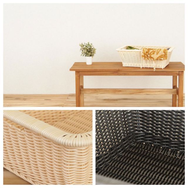 Rattan
