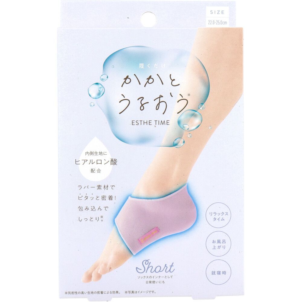 6セット コジット かかとうるおうエステタイム ショート 1足組