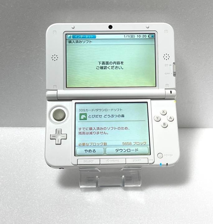 液晶 美品 完動品 3DS LL 本体 とびだせどうぶつの森パック - メルカリ