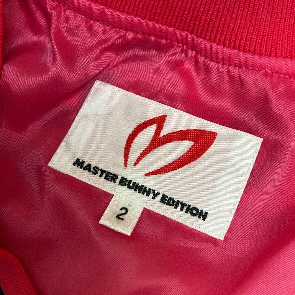 サイズ：2 MASTER BUNNY EDITION マスターバニーエディション 2WAY