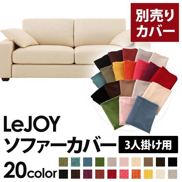 赤絵金襴手丸水指 松古窯 佐久間芳丘 三重県 松阪 萬古焼 オファー