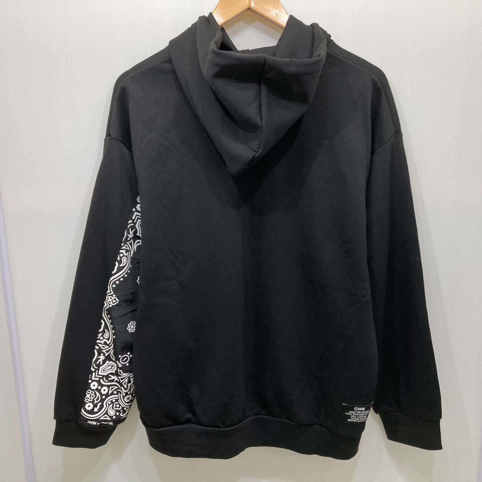 ソフ ジップパーカー上下 F C Real Bristol SOPH スター柄ジップアップ 