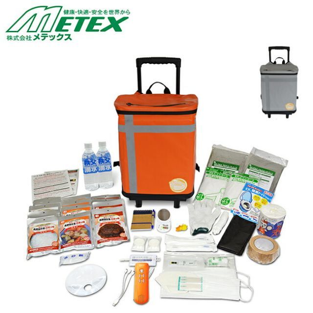 メテックス METEX EX48CXWM2B EX.48 防災バッグTANAKA 防災士ブラザーズモデル M ベーシック２人用オレンジ|シルバーグレーセット | 救急 防災 防水 セット 生活 必需品 携帯用 自宅用 企業 会社用 防災グッズ 津波 台風