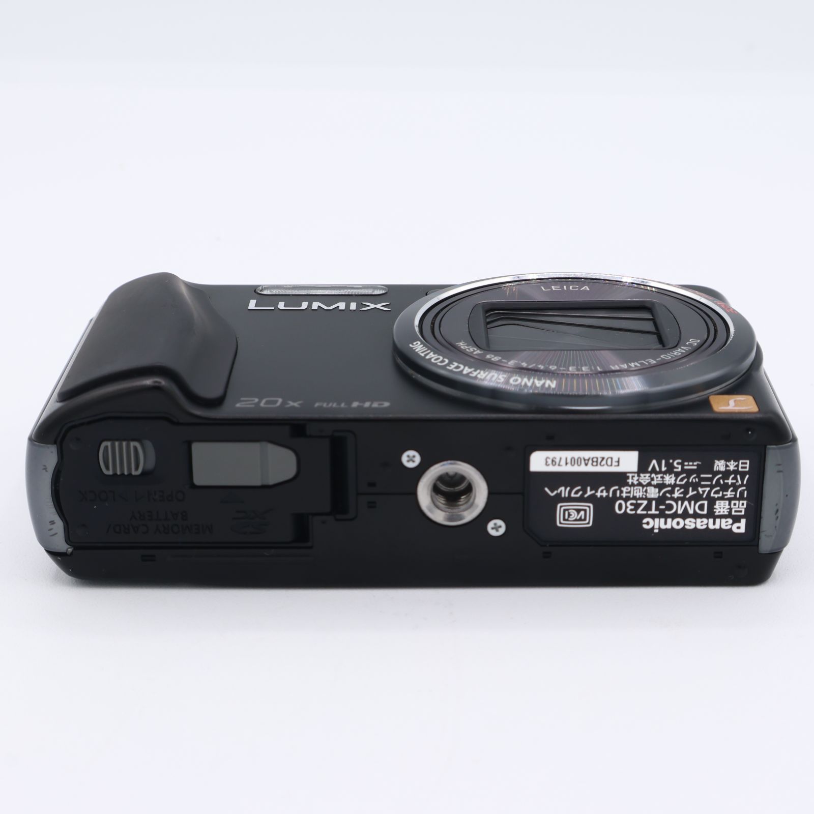 デジタルカメラ Panasonic LUMIX DMC-TZ30 SDカード付‼️ Amazon | パナソニック デジタルカメラ ルミックス TZ30 光学20倍