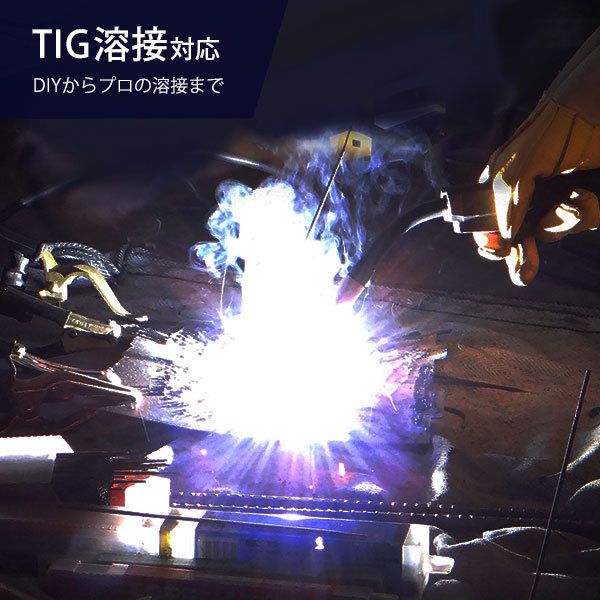 アルファ2 ブルーフィルタ