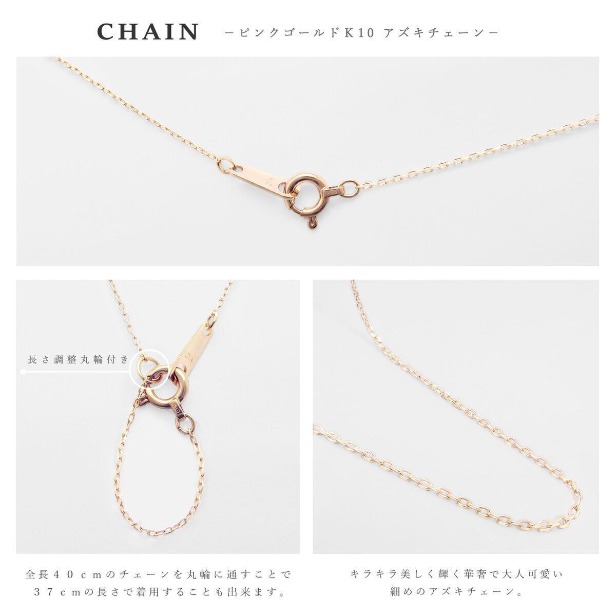 7月 誕生石 ルビー K10 ピンクゴールド 月と猫 の モチーフ