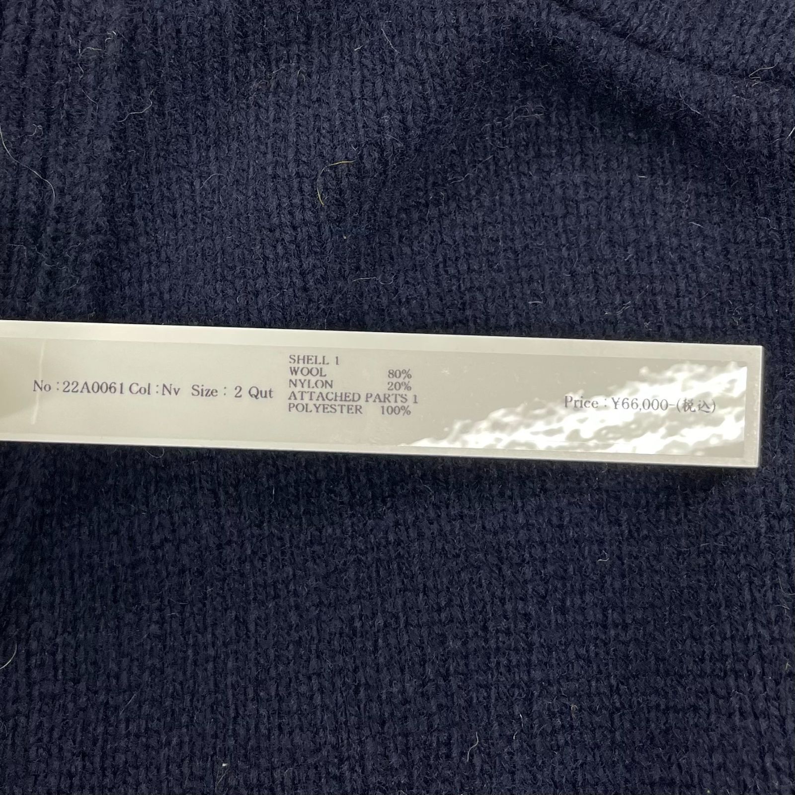 定価66000円 新品 Tamme 22AW 3D KNIT CARDIGAN ニット カーディガン 