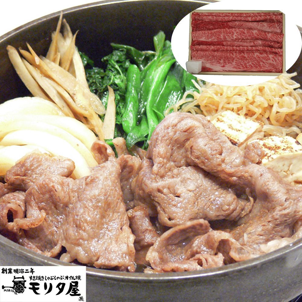 飛騨牛しぐれ煮◇麺詰合せ◇かぼすサブレ◇玄米ご飯◇ほうじ茶