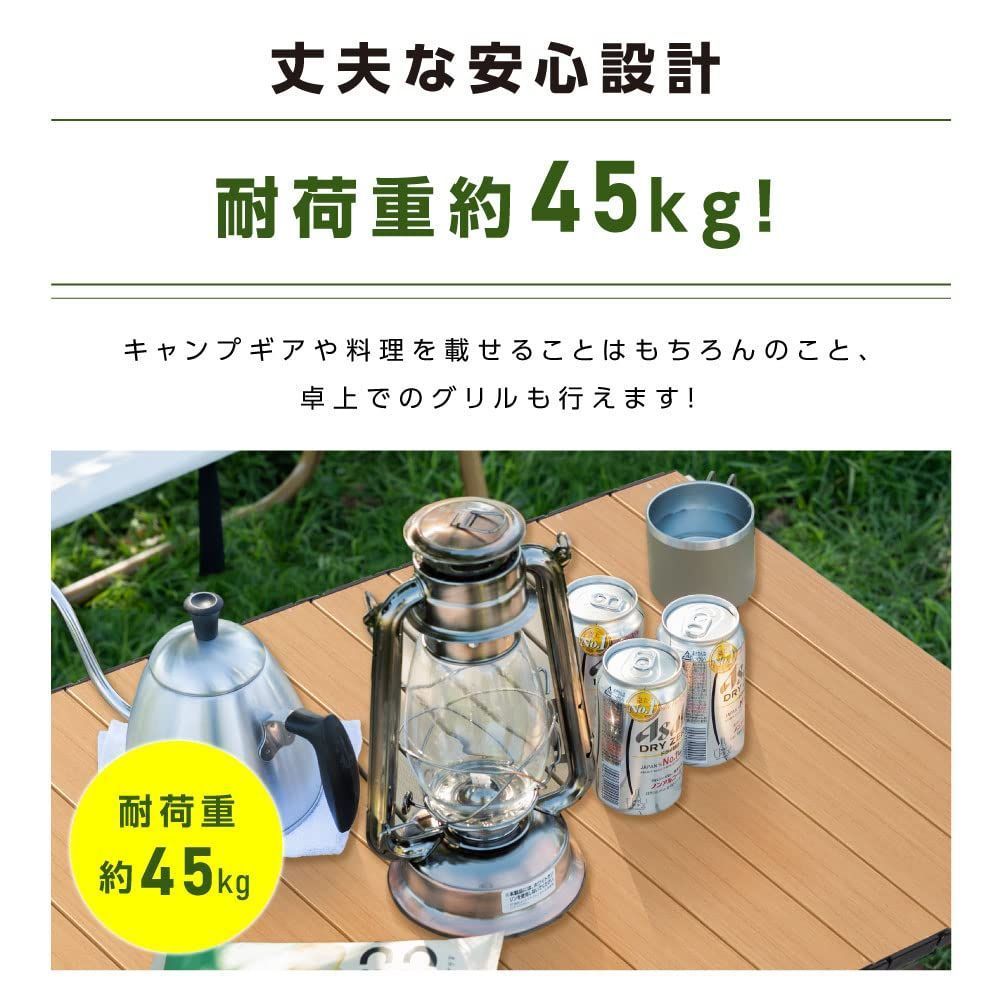 テーブル