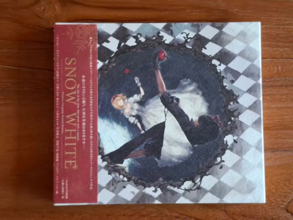Innocent Grey FLOWERS ドラマ CD 花の言葉