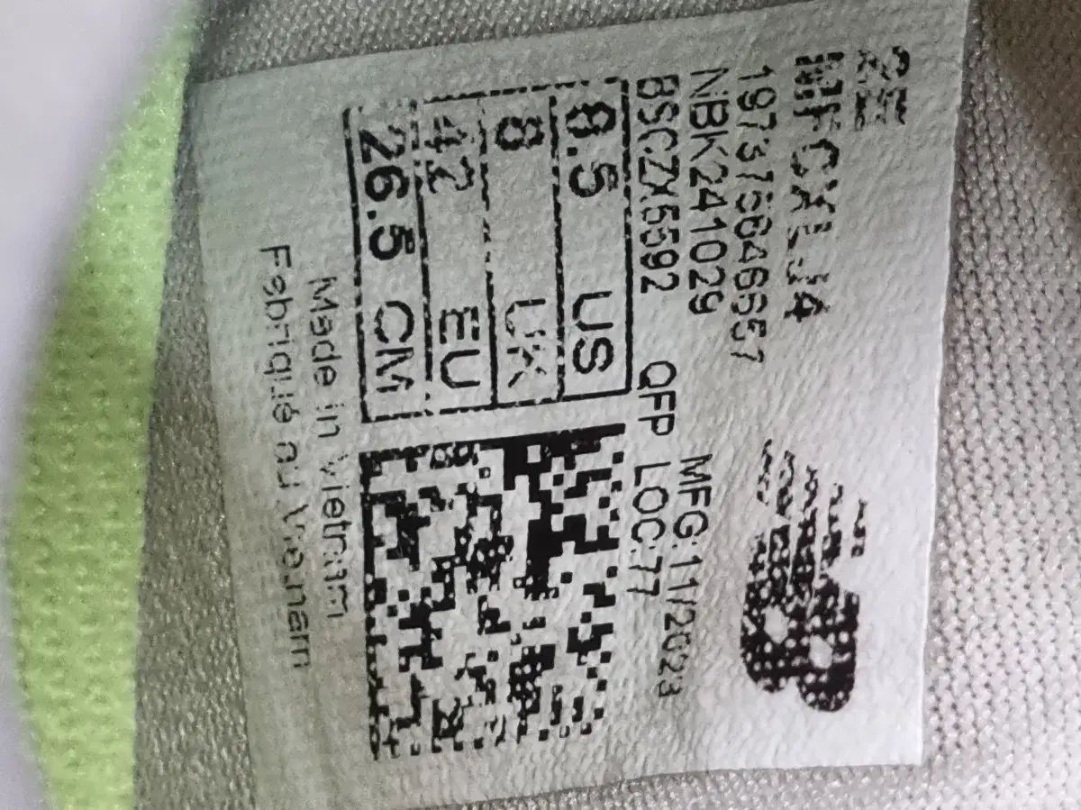 フューエルセル レベル