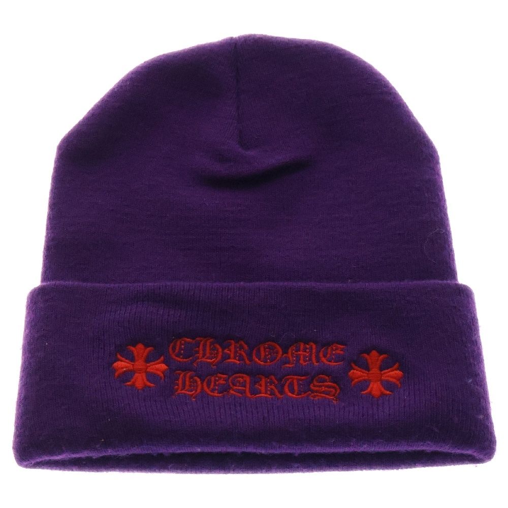 CHROME HEARTS クロムハーツ WATCH CAP ワッチキャップ ロゴ刺繍ビーニー ニットキャップ 帽子 パープル