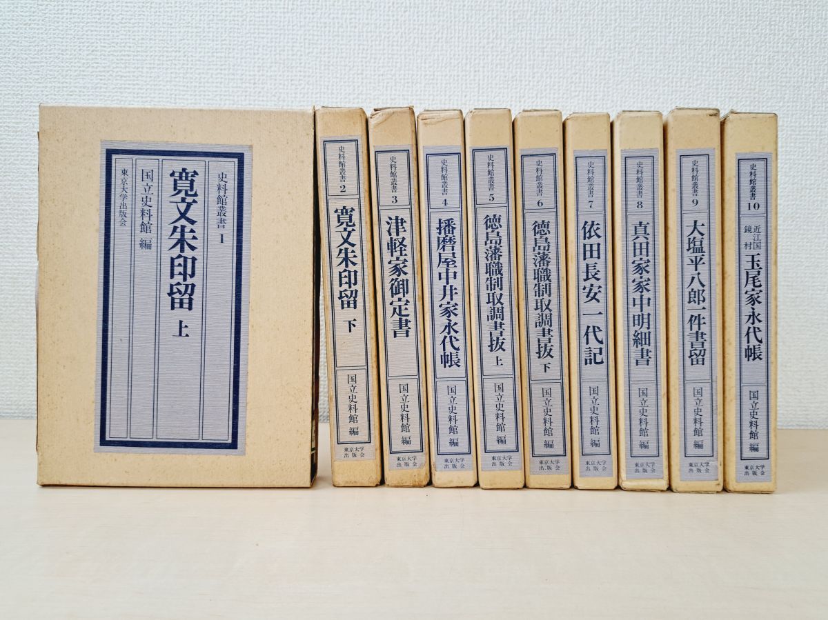 Sho-Boh 2010年6月号vol20 DVD付き Sho-Boh 2010年6月号vol20 DVD付き