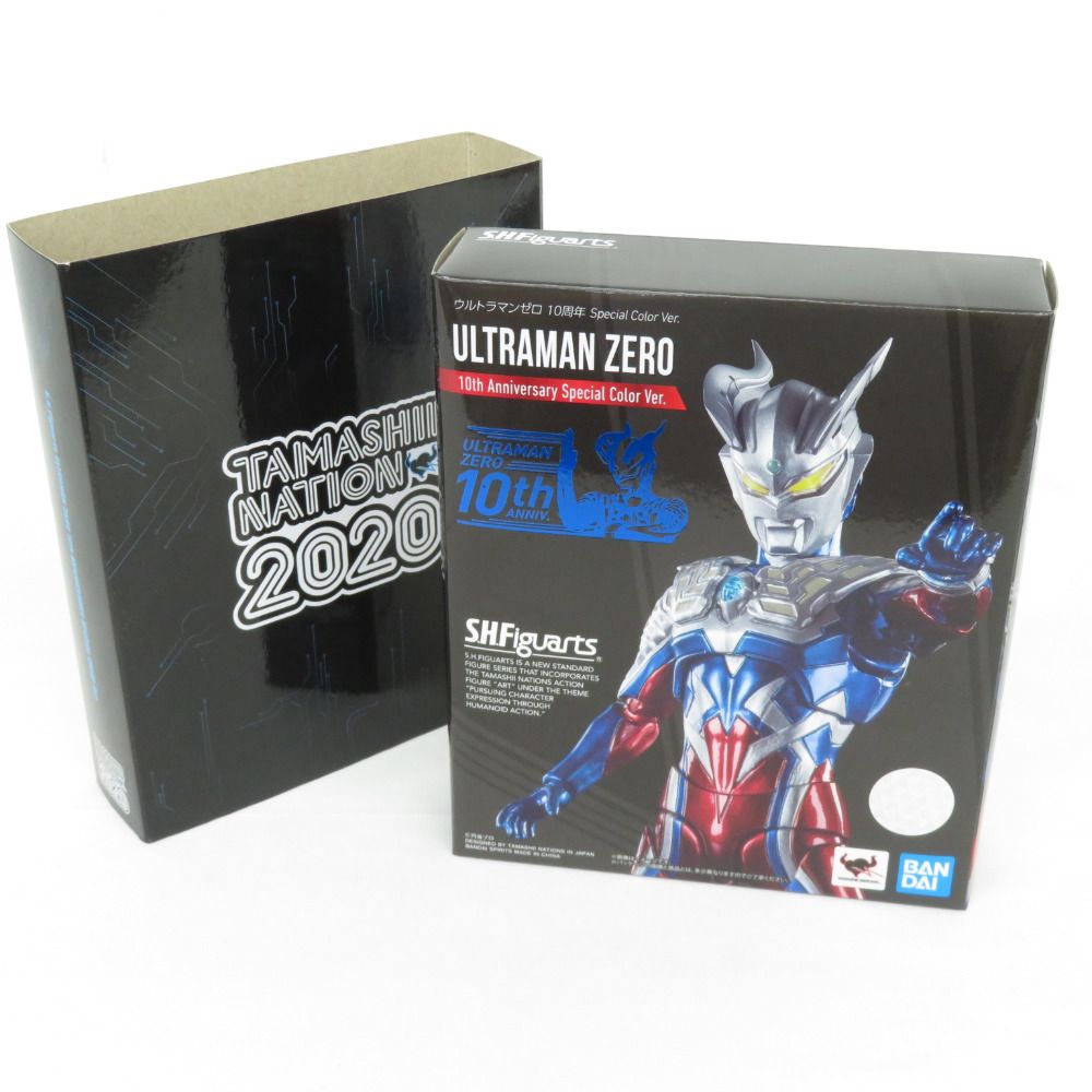 ウルティメイトイージス／ウルトラマンゼロアーマー オプション