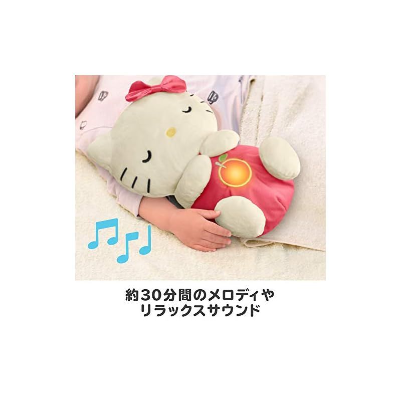 おやすみ ハローキティ