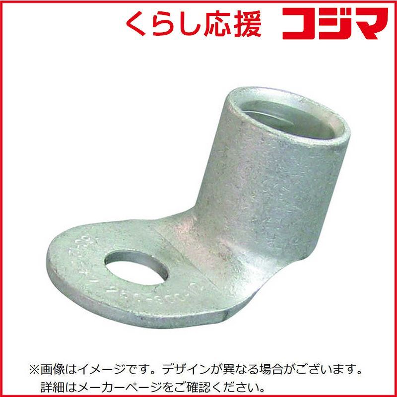 【 新品 未開封 】 ニチフ 裸圧着端子(丸形) 90度曲げ (100PCS) R 5.5-4-B R5.54B 未使用 送料無料