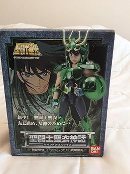 聖闘士星矢　ドラゴンクロス 美術品・アンティーク・コレクション 【】(非常に良い)聖闘士星矢 聖
